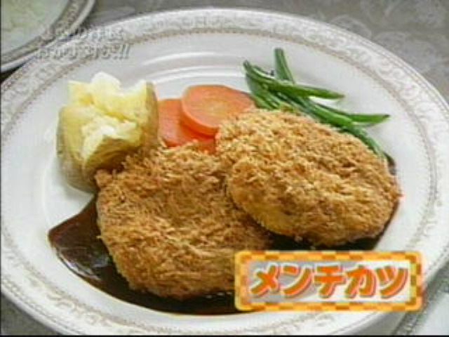 EskapeTV1.pic