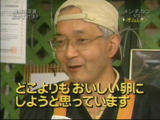EskapeTV19.pic