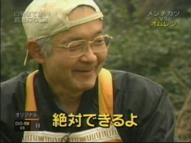 EskapeTV22.pic