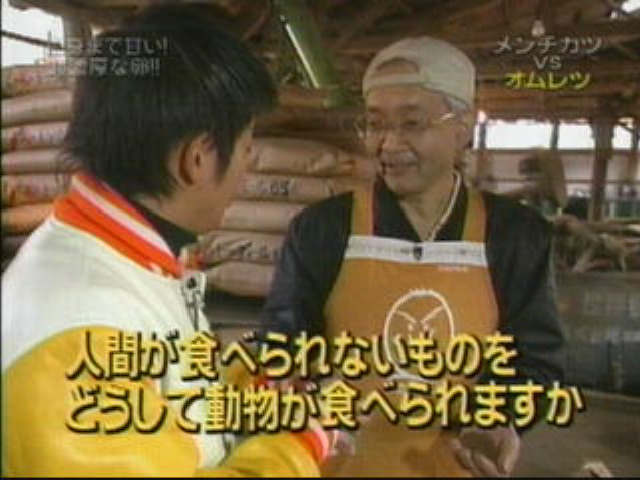 EskapeTV23.pic