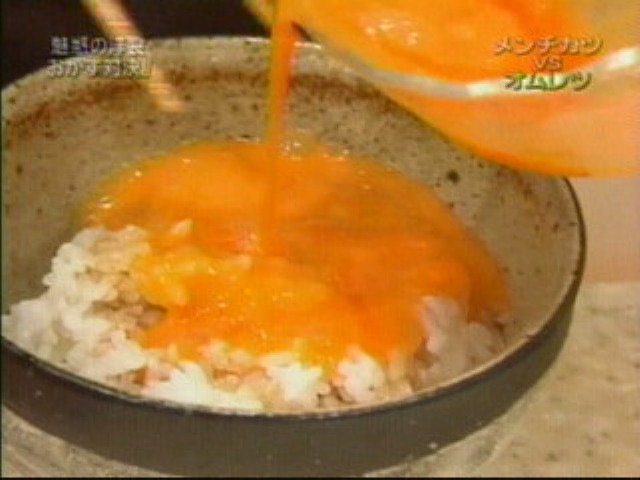EskapeTV31.pic