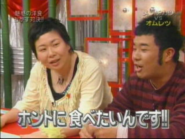 EskapeTV35.pic