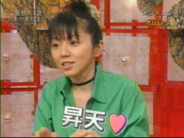 EskapeTV38.pic