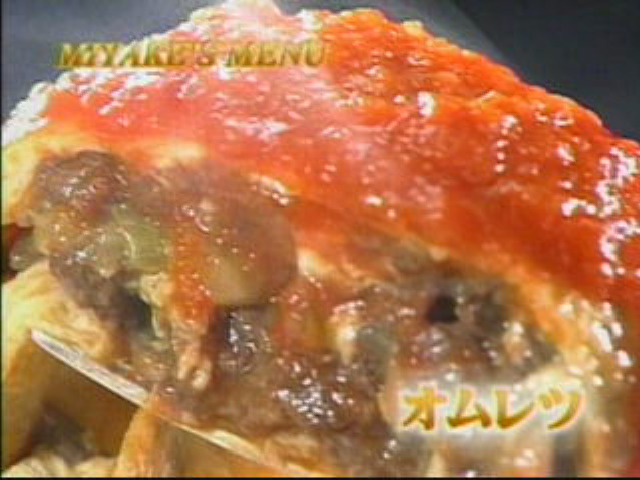 EskapeTV4.pic
