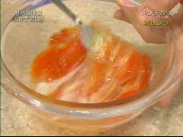 EskapeTV42.pic