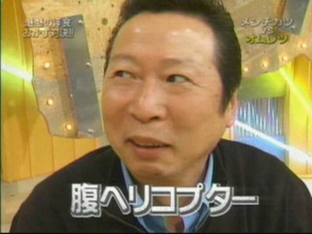 EskapeTV45.pic