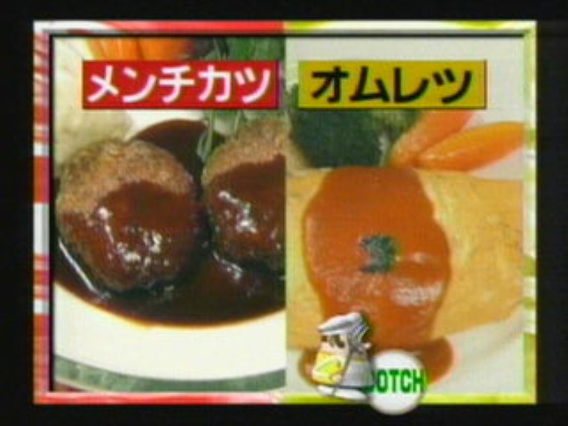 EskapeTV46.pic