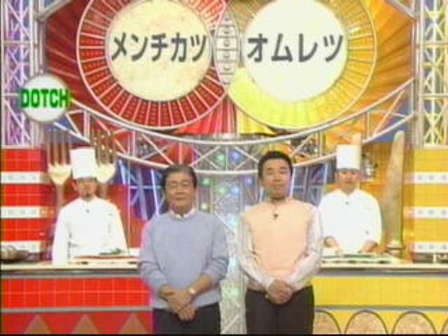 EskapeTV47.pic
