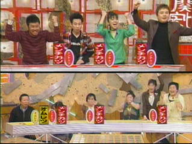 EskapeTV48.pic