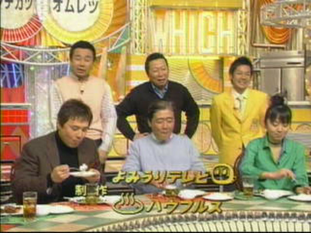 EskapeTV49.pic