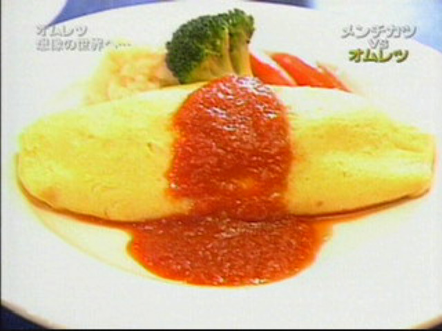 EskapeTV6.pic