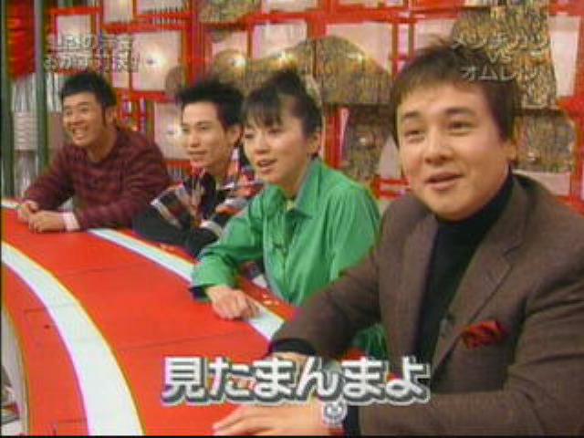 EskapeTV7.pic
