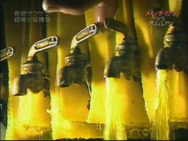 EskapeTV9.pic