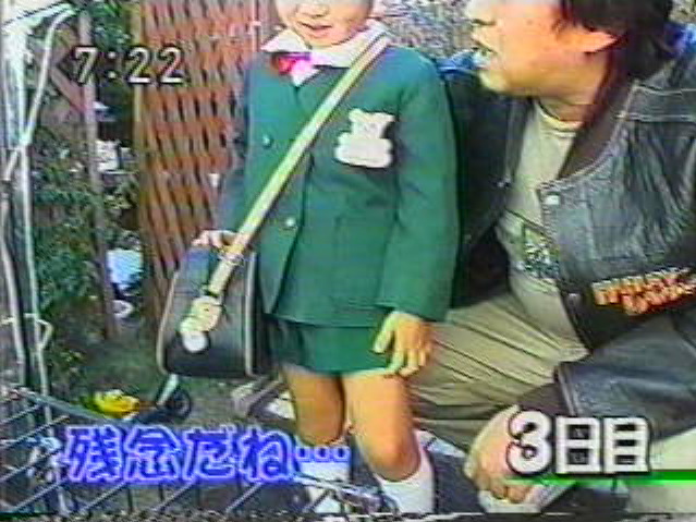 EskapeTV21.pic
