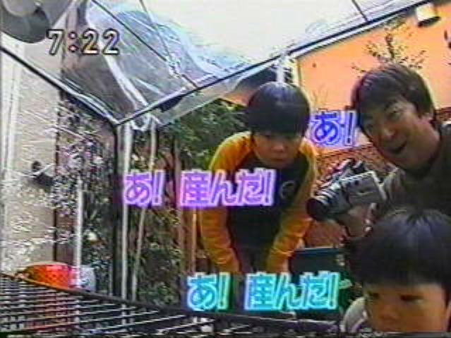 EskapeTV22.pic