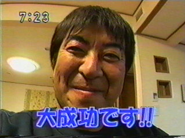EskapeTV26.pic