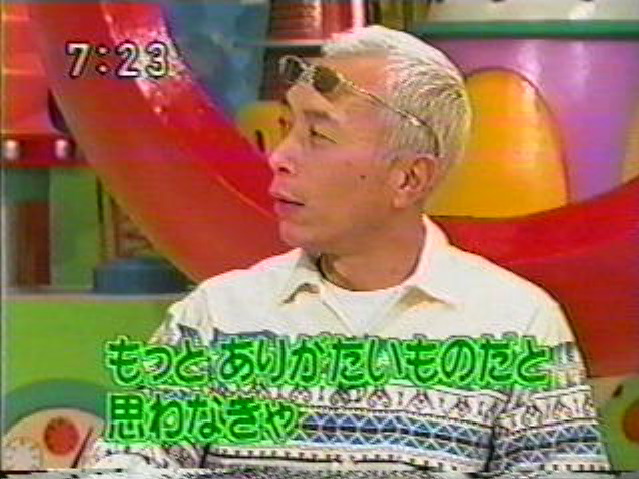 EskapeTV27.pic