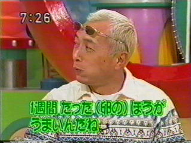 EskapeTV30.pic