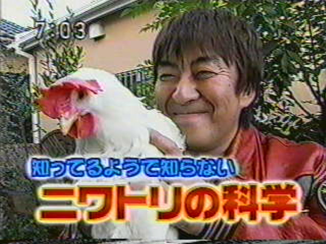 EskapeTV03.pic