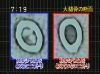 EskapeTV15.pic