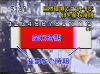 EskapeTV18.pic