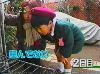 EskapeTV20.pic
