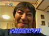 EskapeTV26.pic