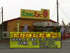 ピクチャ 2