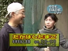 ピクチャ 13