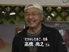 ピクチャ 3