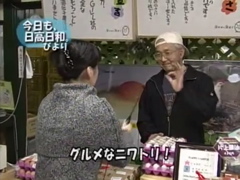 ピクチャ 5-3